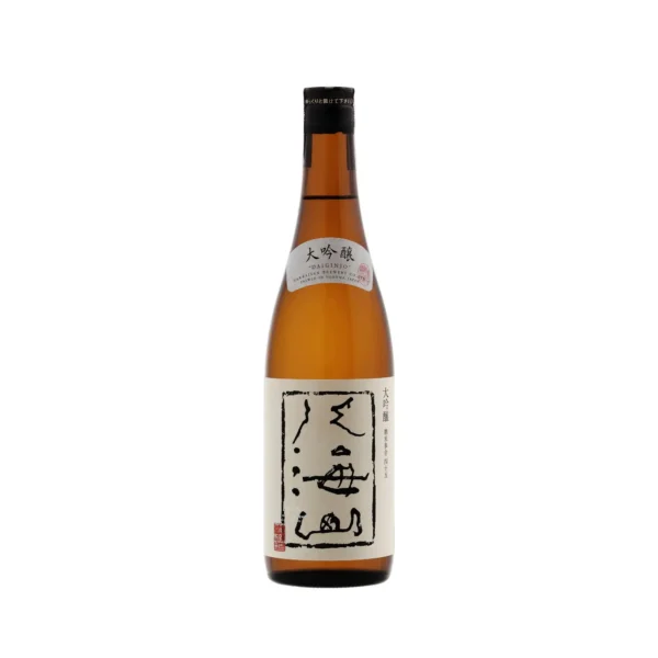 Hakkaisan Daiginjo
